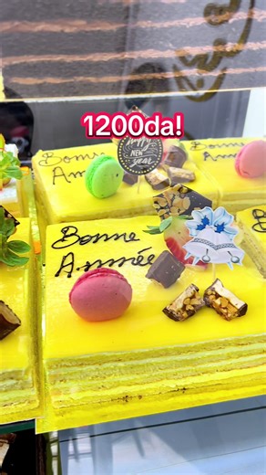 Delicious Cake Creations at Crystal Sweets