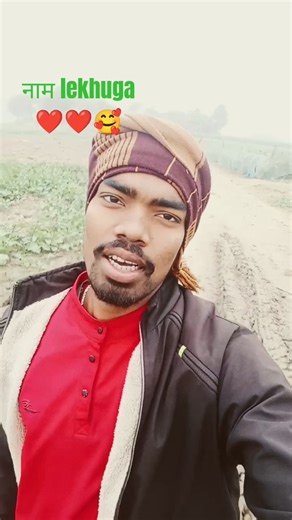 मैं तो तेरे नाम लिखूंगा प्यारी❤️❤️#bhojpurimusic #bhojpurisong #hindisong #bollywood #😍😍🥰🥰❤️❤️