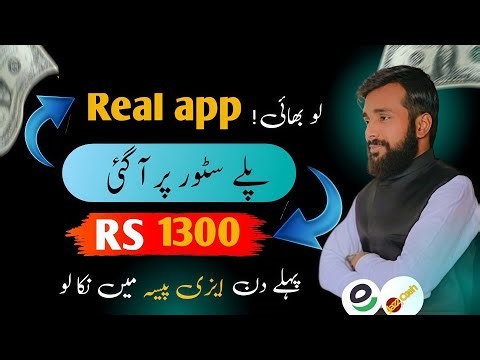 Earn Dollars from Home – Online Earning Without Investment Pakistan