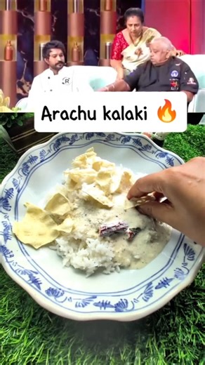 waat2cook on Instagram: "cook with comali 6 recipe | Arachu kalaki 🔥 A tangy Kerala dish made with raw mango 🍊, coconut 🥥, green chili 🌶️, and curd, creating a refreshing flavour often served with hot rice and appalam 🔥 #healthyfood #easycooking #food #foodporn #cooking #instafood #viral #trending #kidsspecial #cookwithcomalivijaytv #cookwithcomali6 #cookwithcomali #vijaytv #vijaytvshow #vijaytelevision #keralacuisine #kerala #kalaki #arachakalaki #lunch #mealideas #rawmango #mangarecipe #1