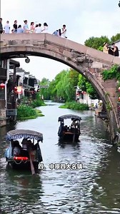 Discover Henan's Hidden Gems: Ultimate Travel Guide