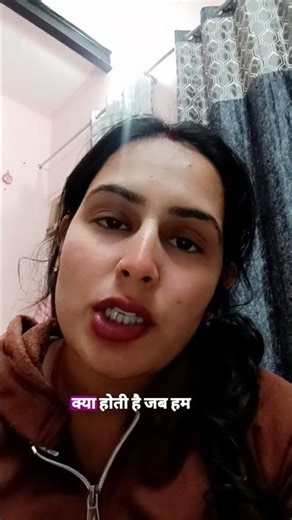 Learning vs Acquisition in 60 Seconds 🔥Language Learning aur Acquisition Krashen Theory #pedagogy