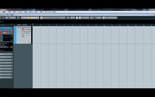 cubase5中文视频教（程-全）集-标清