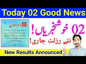 AIOU 02 Good News | AIOU More Results Announced 2026 | Spring 2025 Results | New Results | The AIOU