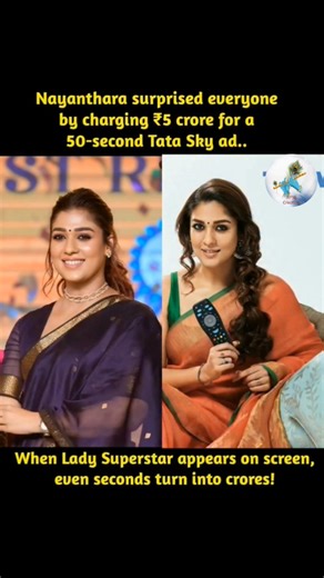 nayanathara 💥❤ #bollywood #nayanthara #shorts #viral