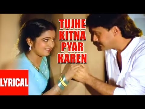 Tujhe Kitna Pyar Karen Lyrical Video | Kudrat Ka Kanoon | Lata Mangeshkar, Shabbir Kumar