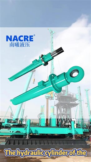 Nacre Hydraulic Cylinders: Your Reliable Partner in Success