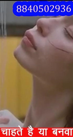 Vashikaran will definitely happen with this experiment #vashikaran #shortvideo #shortsvideos