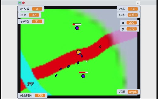 我用scratch做了一个吃鸡游戏？(绝地求生v1.3)