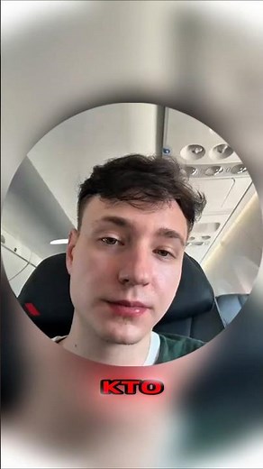 Domer is afraid of the sound on the plane #domer #domergrief