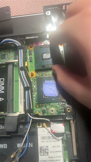 Intel celeron install