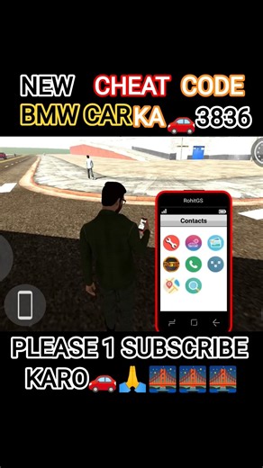 indian bike driving 3D secret cheat code bmw car ka