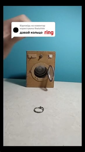 I Threw a Ring Into My Mini Cardboard Washing Machine! 😳🌀 #diy #experiment #fyp #miniwashingmachine