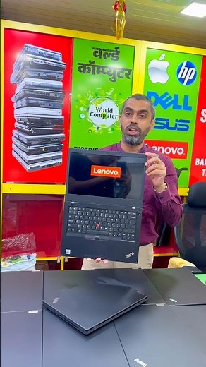 Second hand laptop refurbished condition Lenovo as new as i5 10th Generation