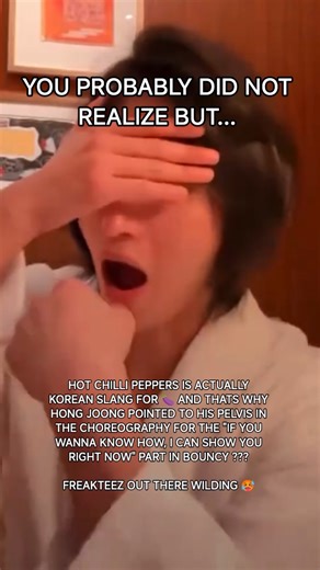 ateez bouncy mv 🌶️ #ateez #kpoptiktok #ateezmemes #kpopmemes #ateezbouncy #hongjoong #seonghwaedit