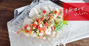 74K views · 487 reactions | ＼無理せず、いっしょに。／...