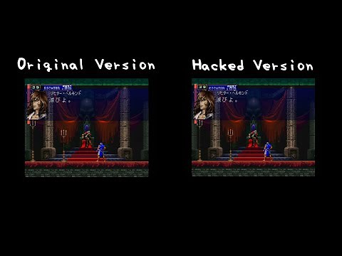 Dracula X (Castlevania) 4MB RAM Hack on Sega Saturn