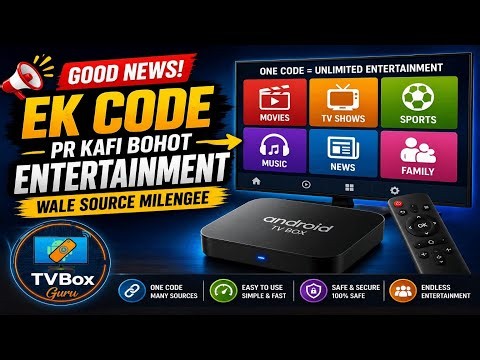 🔥 One Code, Endless Entertainment on Android TV Box