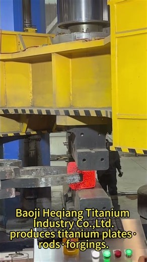 🔥This Is How We Make Your Titanium Products✅ #titanium #factory #machine #titaniumalloy #titaniumrod