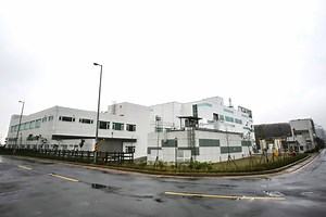 Apple has taken over Qualcomm's IMOD Mirasol display lab in Taiwan | AppleInsider