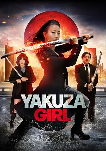 Yakuza Girl