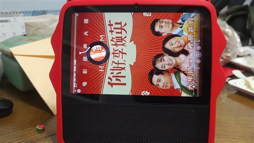 Redmi小爱触屏音箱pro8安装第三方软件后的使用