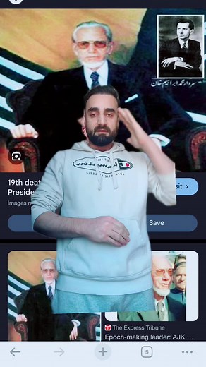 Hum apna nazriya rakhtay hain tum apna nazriya pass rakho Hum pakistan hain pakistan hamara hai Kashmir banay ga Pakistan🍁🇵🇰❤️🌶️