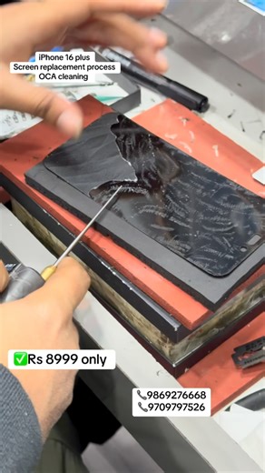 MTS mobile Screen refurb lab on Instagram: "✅ iPhone 16 Plus – Original Screen Replacement 💰 Rs. 8,999 only 🔹 100% Genuine / Original Quality Display ✔ True Tone support & accurate color calibration ✔ Smooth touch response & original brightness level ✔ No lag, no ghost touch, no discoloration ✔ Same feel and performance as factory display 🛠️ Why MTS Lab? 🔸 Advanced repair equipment & clean lab environment 🔸 Experienced technicians with precision fitting 🔸 Safe opening & dust-free installat