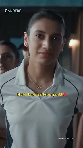 Smriti Mandhana: Fire and Elegance | Inspiring Journey of a Cricket Icon
