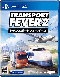 Transport Fever 2 (Multi-Language) for PlayStation 4