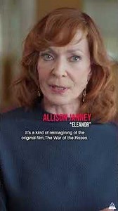 The Roses | Take A Closer Look | In Cinemas 29 August