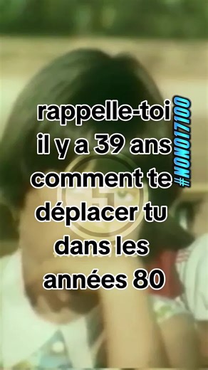 Toute Première Fois - Chanson Française de 1984 par Jeanne Mas