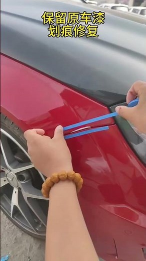 DIY Touch-Up Paint Repair Tutorial. #youtubeshorts