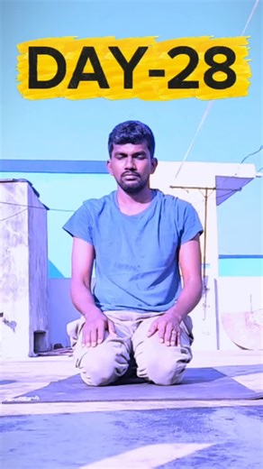 follow yourself on Instagram: "Day-28 daily hata yoga (angamardana) #yoga #angamardana #sadhguru #consistency #dailyvlog #vizag #hatayoga #telugu #vlog"