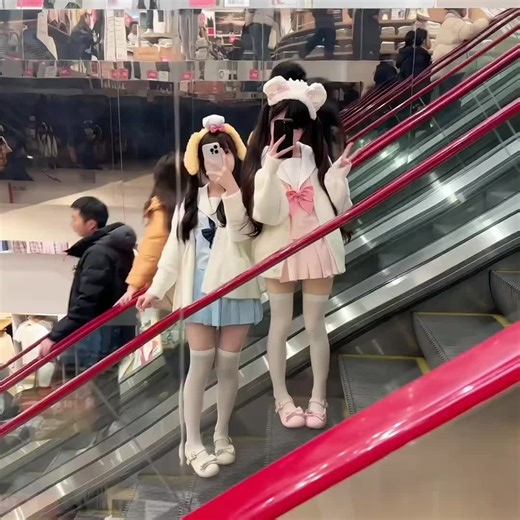 #JK #kawaii #cosplayer