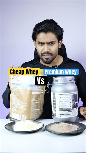 📌Sasta Whey VS Mehnga Whey Protein😱❌ #wheyprotein #supplements #beginners #viralshort #fitness