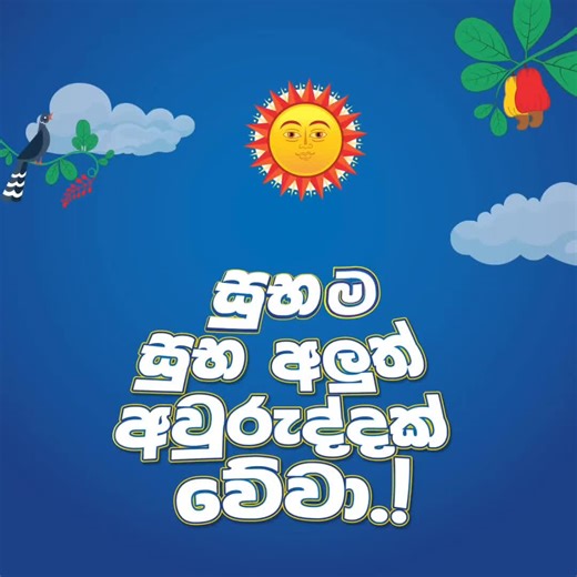 Dala_music on TikTok