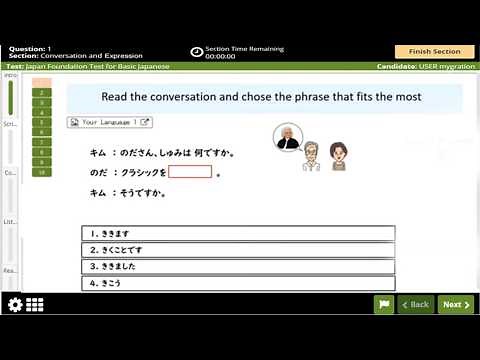 JFT Basic A2 Full sample test| JFT basic | Expression | listening| jft sample test| irodori | set 07