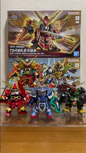 SDガンダム🌏レジェンドBB・SDワールドヒーローズコレクション✨[ガンプラ]