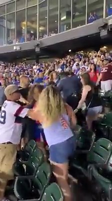 68M views · 95K reactions | There have been multiple reports of fights in the stands during Saturday night's Crosstown Classic between the Cubs and White Sox at Guaranteed Rate Field: https://bit.ly/2xFzPFX | Fox 32 Chicago | Facebook