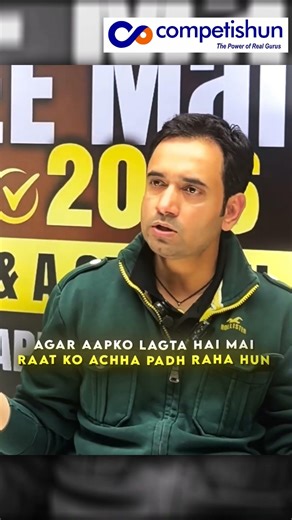 Why Am I Scoring Less in Mocks but Prepared Well?#competishun