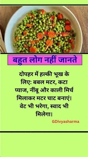 #motivation #shortsfeed #jayakishoribhajan #quotes