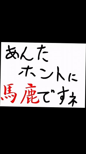 aimkid (@garfield_error)’s videos with original sound - Yuma( ˘ ³˘)♥︎