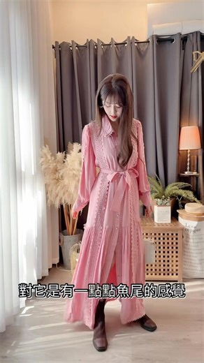 ✨美洋特推 #小新款來囉 #門市週五週六固定營業 ✔️官網下單 https://www.moqhoney.co...