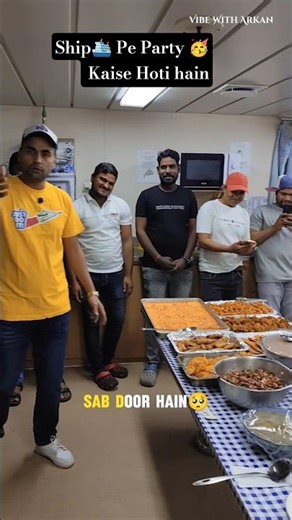 Ship Pe Party Kaise karte hain 🛳️🥳 // #target Daily Educational Videos On Merchant Navy