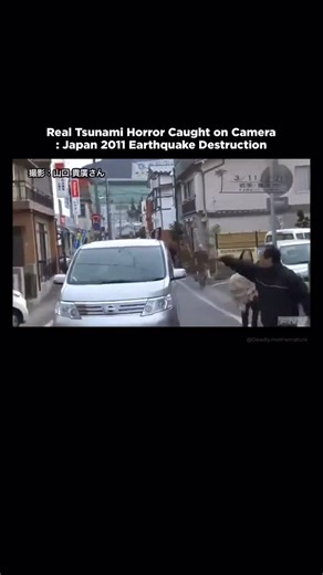 Disaster diaries📛 on Instagram: "Unbelievable real footage from the 2011 Japan tsunami. Entire cities swallowed in seconds. This is what true destruction looks like. #Tsunami #Japan2011 #CaughtOnCamera”"