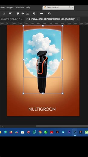 Product Poster Design in Photoshop #ProductPosterDesign #addesign #creativedesign