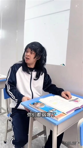 Kids Thought Teacher Was Foolish… What Happened Next