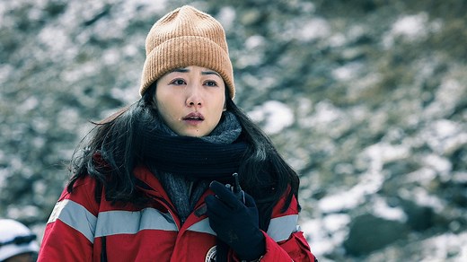 Watch Polar Rescue for Free Online | Pluto TV