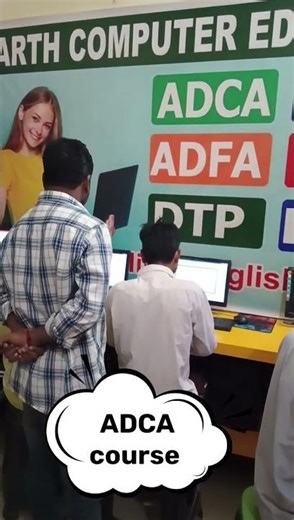 aaj ki video Ham janne wala ADC computer course ke bare mein #arnavparthtech #adcacomputer